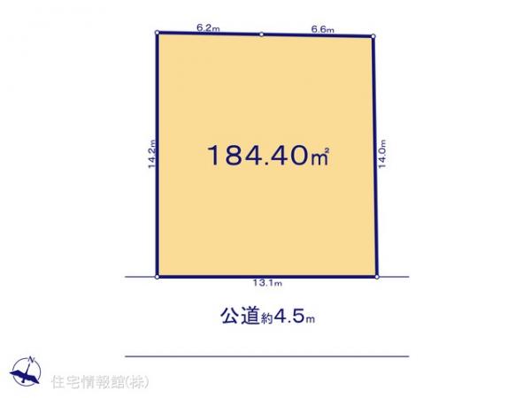 土地 神奈川県秦野市南矢名1130-105 小田急線東海大学前駅 1,480万円