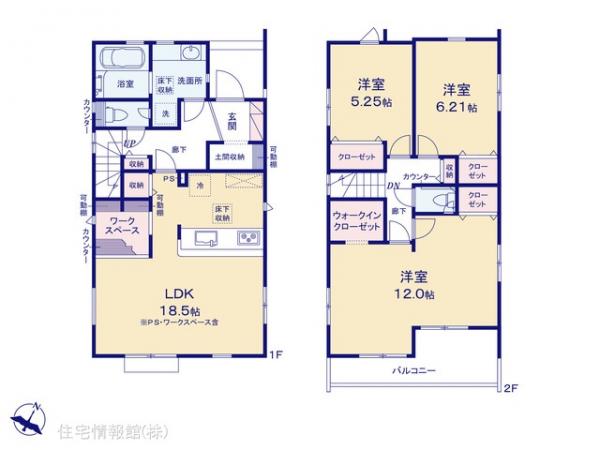 新築戸建 埼玉県狭山市富士見１丁目6548-2 西武新宿線狭山市駅 4,298万円