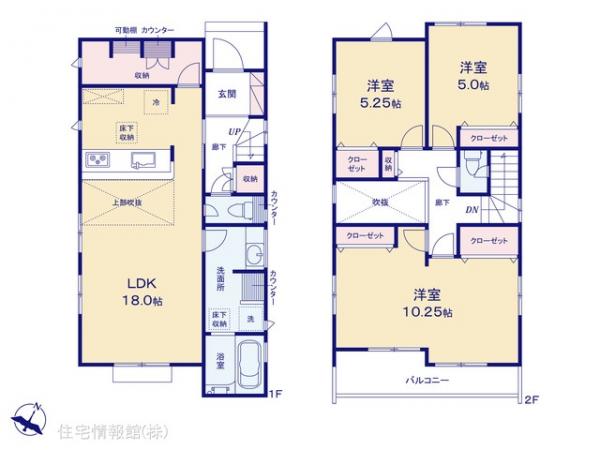 新築戸建 埼玉県狭山市富士見１丁目6548-2 西武新宿線狭山市駅 4,180万円
