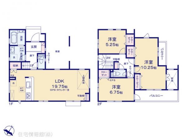 新築戸建 埼玉県桶川市末広２丁目2005-14 JR高崎線桶川駅 3,598万円