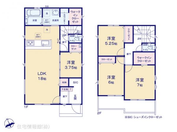 新築戸建 千葉県市川市曽谷４丁目33 北総鉄道秋山駅 4,490万円