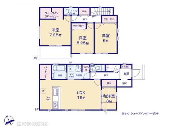 新築戸建 千葉県市川市曽谷４丁目33 北総鉄道秋山駅 3,990万円