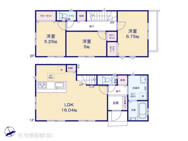 新築戸建 千葉県市川市曽谷４丁目33 北総鉄道秋山駅 4,090万円