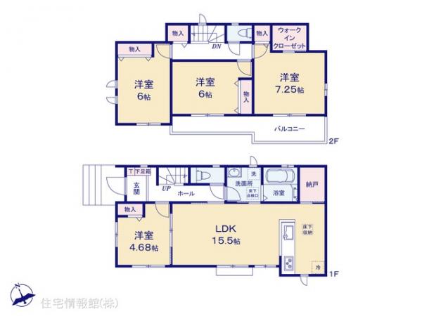 新築戸建 千葉県八千代市八千代台北１４丁目2-8 京成本線京成大和田駅 3,590万円