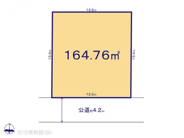 土地 埼玉県蓮田市西新宿５丁目75-26 JR東北本線（宇都宮線）白岡駅 2,290万円