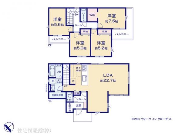 新築戸建 埼玉県坂戸市千代田３丁目1-8 東武東上線若葉駅 4,199万円