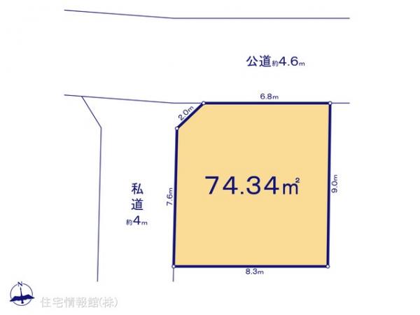 土地 埼玉県志木市柏町４丁目2687-32 東武東上線志木駅 3,299万円