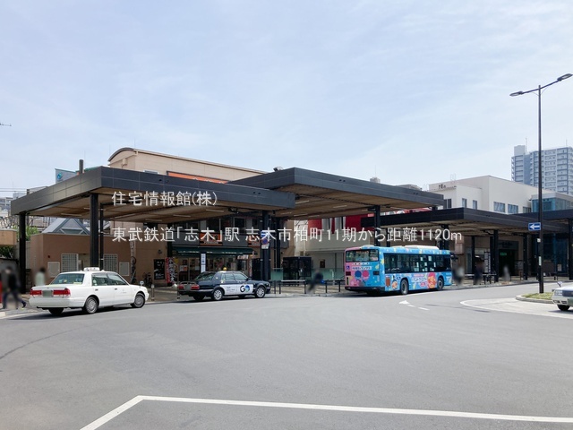 土地 埼玉県志木市柏町４丁目2687-32 東武東上線志木駅 3,299万円