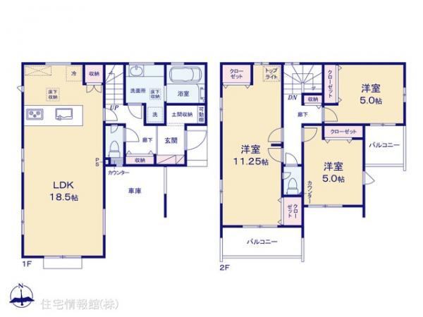 新築戸建 埼玉県さいたま市北区大成町４丁目 埼玉新都市交通伊奈線鉄道博物館駅 6,298万円