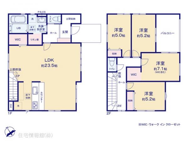 新築戸建 埼玉県坂戸市柳町23-3 東武東上線北坂戸駅 3,899万円