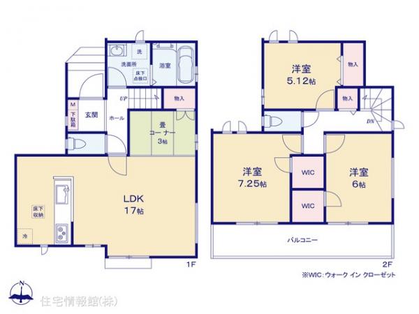 新築戸建 埼玉県朝霞市宮戸２丁目5-70 東武東上線志木駅 4,890万円