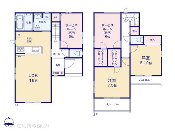 新築戸建 埼玉県草加市谷塚町1142-1 東武伊勢崎線谷塚駅 5,390万円