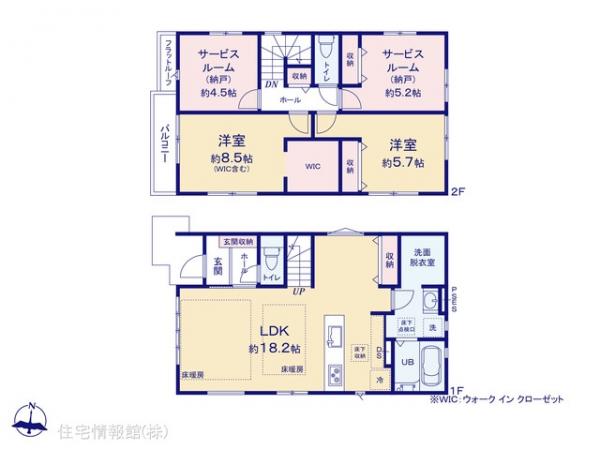 新築戸建 埼玉県さいたま市北区土呂町２丁目79-7 JR東北本線（宇都宮線）土呂駅 7,199万円