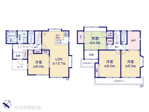中古戸建 千葉県市川市中国分１丁目18-15 北総鉄道北国分駅 1,880万円