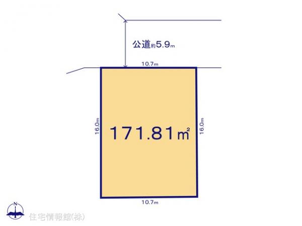 土地 埼玉県白岡市白岡東10-11 JR東北本線（宇都宮線）白岡駅 2,790万円