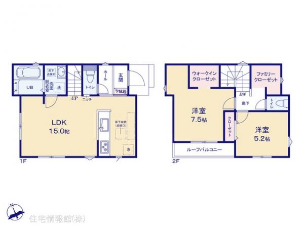新築戸建 神奈川県足柄上郡松田町松田惣領1566-3 小田急線新松田駅 2,380万円