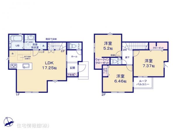 新築戸建 神奈川県足柄上郡松田町松田惣領1566-3 小田急線新松田駅 2,680万円