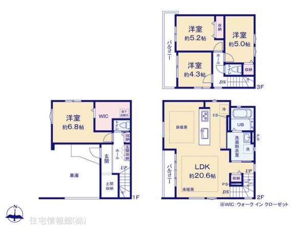 新築戸建 東京都足立区東保木間２丁目26-2 つくばエクスプレス六町駅 6,299万円