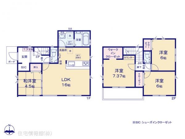 新築戸建 千葉県柏市南増尾５丁目7 京成松戸線五香駅 3,290万円