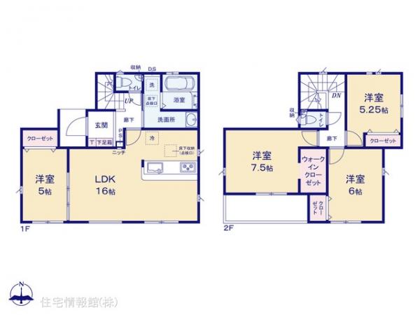 新築戸建 千葉県柏市南増尾５丁目7 京成松戸線五香駅 2,990万円