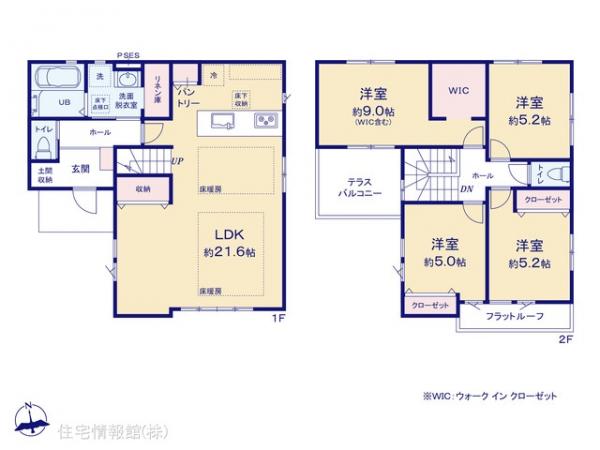 新築戸建 千葉県柏市松葉町６丁目 つくばエクスプレス柏の葉キャンパス駅 5,199万円