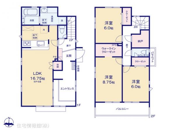 新築戸建 東京都八王子市石川町3237 JR八高線（八王子〜高麗川）北八王子駅 4,180万円