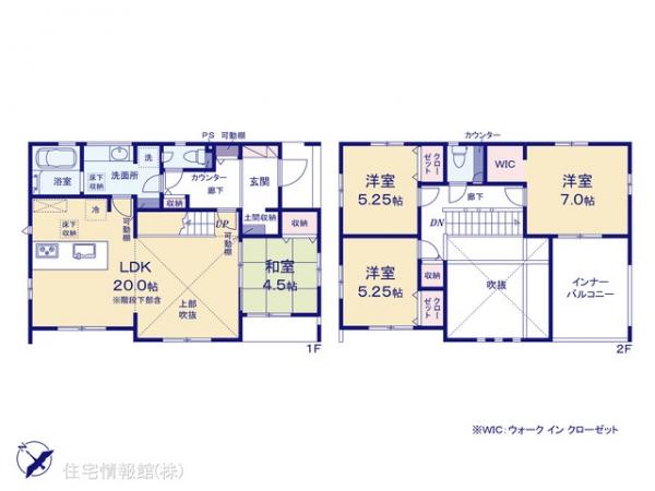 新築戸建 神奈川県横浜市旭区善部町 相鉄本線希望ヶ丘駅 6,980万円