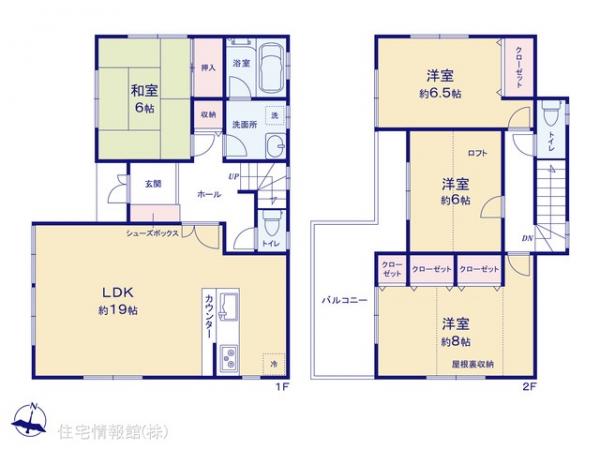 中古戸建 神奈川県厚木市みはる野１丁目39-8 小田急線本厚木駅 2,349万円
