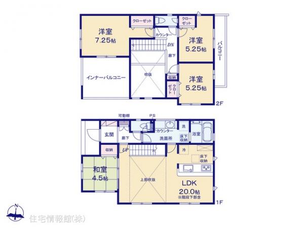 新築戸建 神奈川県平塚市南金目732-7 小田急線鶴巻温泉駅 3,980万円