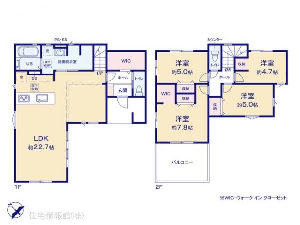 新築戸建 埼玉県川越市大字寺尾170-4 東武東上線新河岸駅 4,599万円