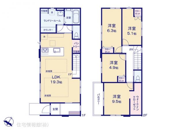 新築戸建 東京都調布市深大寺東町７丁目25-1 京王線調布駅 8,198万円