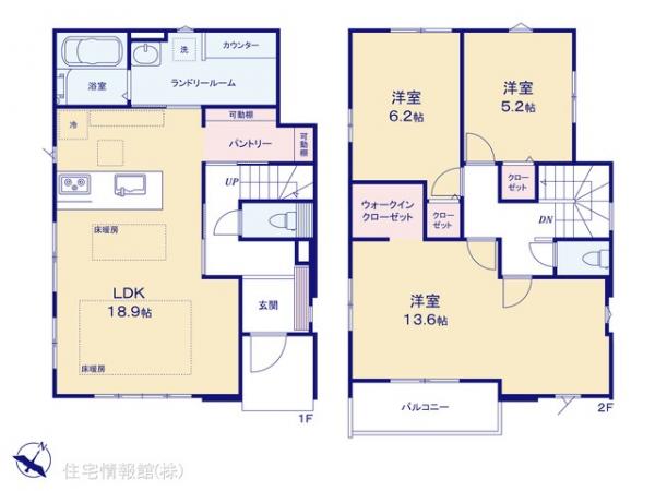 新築戸建 東京都調布市深大寺東町７丁目25-1 京王線調布駅 8,098万円