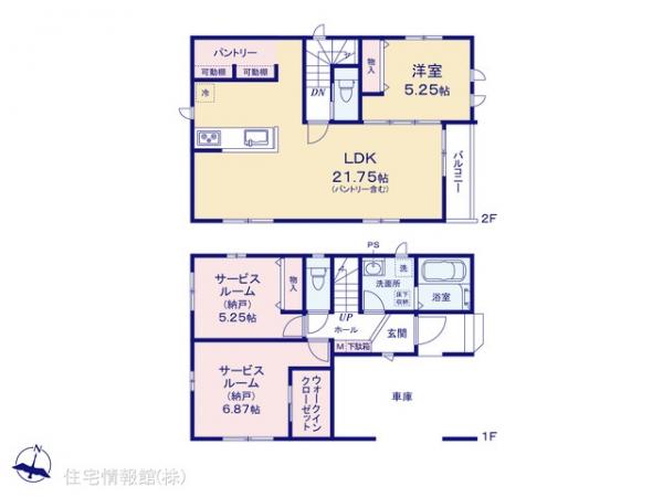 新築戸建 東京都足立区保木間４丁目21-12 東武伊勢崎線竹ノ塚駅 5,190万円