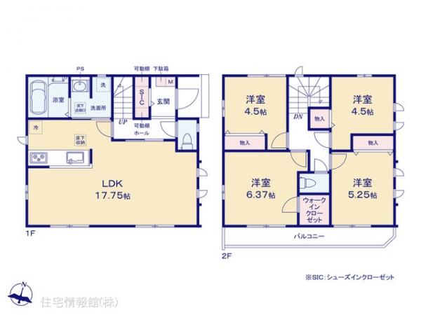 新築戸建 東京都足立区保木間４丁目21-12 東武伊勢崎線竹ノ塚駅 5,490万円