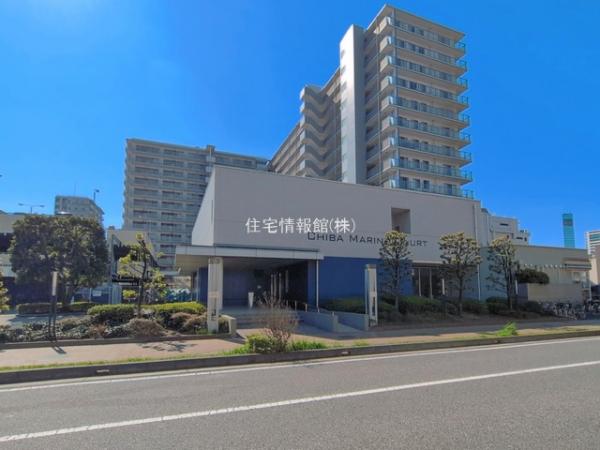 千葉マリンコート 