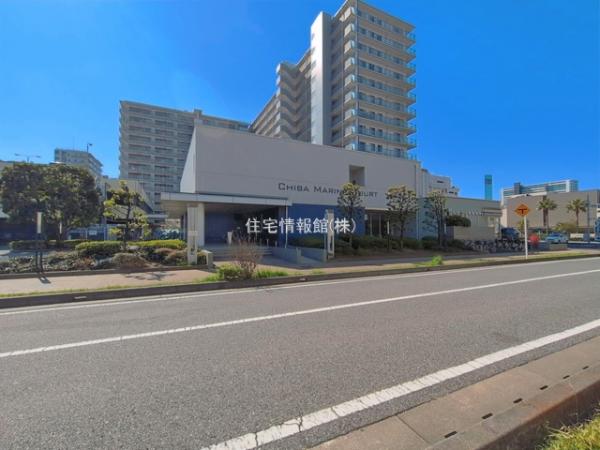 千葉マリンコート 