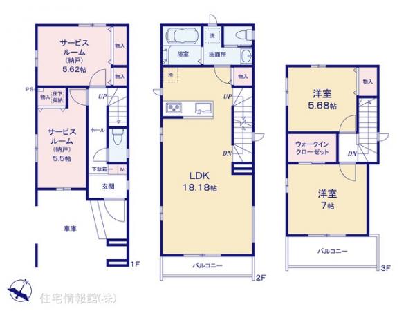 新築戸建 東京都足立区保木間４丁目7-15 東武伊勢崎線竹ノ塚駅 5,490万円