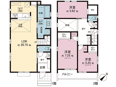 新築戸建 横須賀市湘南鷹取３丁目 京急本線追浜駅 4,580万円