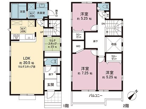 新築戸建 横須賀市湘南鷹取３丁目 京急本線追浜駅 4,580万円