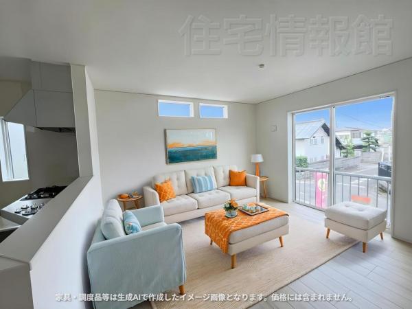 新築戸建 秦野市弥生町 小田急線渋沢駅 3,080万円