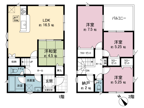 新築戸建 秦野市弥生町 小田急線渋沢駅 3,080万円