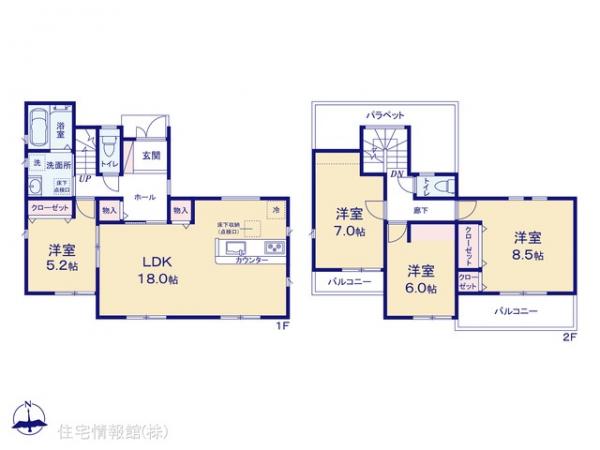 新築戸建 千葉県松戸市六実２丁目 東武野田線六実駅 4,480万円