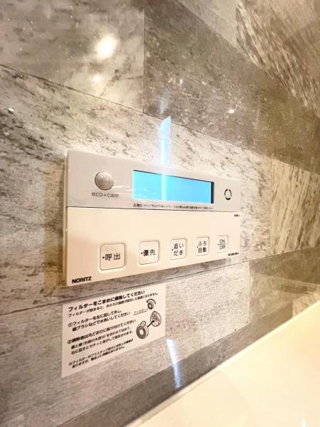 さいたま市北区盆栽町 戸建 その他設備(専用部)