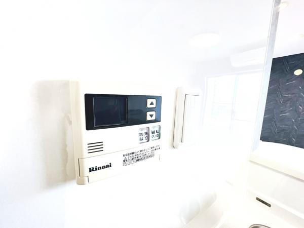 シーアイマンション橋本 発電・温水設備(専用部)