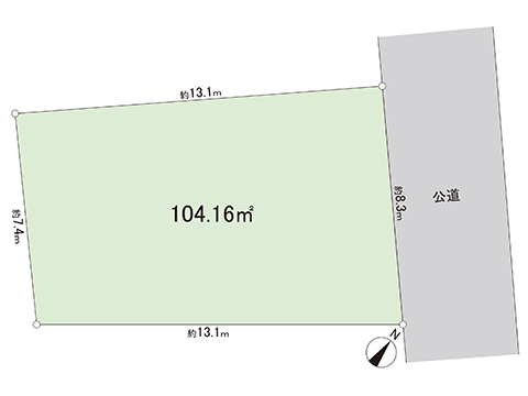 土地 横須賀市池田町５丁目 京急久里浜線北久里浜駅 1,980万円