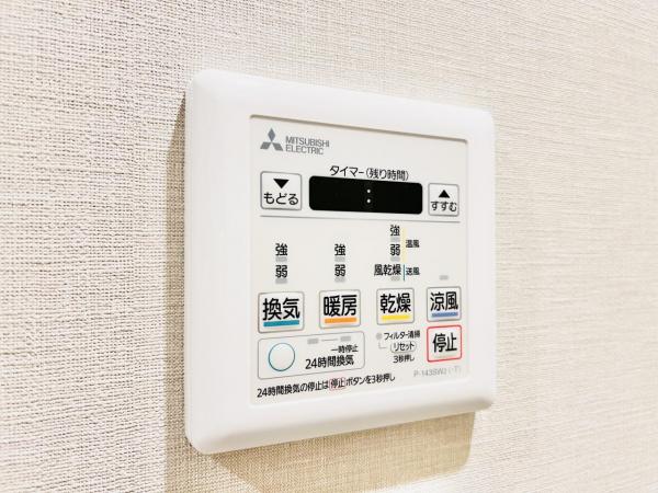 グランシーナ蘇我ザ・プレミアム 発電・温水設備(共用部)