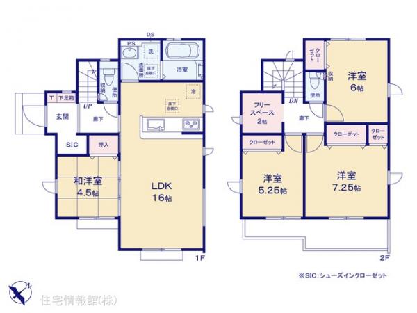 新築戸建 埼玉県狭山市笹井２丁目6 西武新宿線狭山市駅 3,180万円