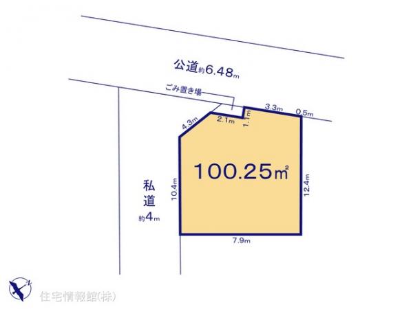 土地 千葉県船橋市東船橋１丁目1761-7 JR中央・総武線東船橋駅 4,680万円