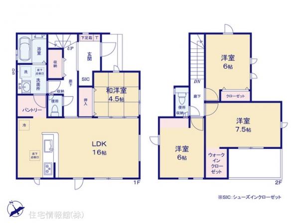 新築戸建 千葉県千葉市稲毛区宮野木町 JR総武本線稲毛駅 3,420万円