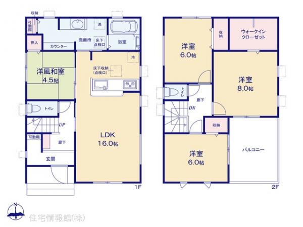 新築戸建 埼玉県東松山市松葉町３丁目11-32 東武東上線東松山駅 3,490万円